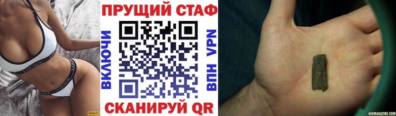 Где найти наркотики Новосиль АМФЕТАМИН  KRAKEN маркетплейс  Меф мяу мяу  Бутират  ГАШ  Бошки Шишки 