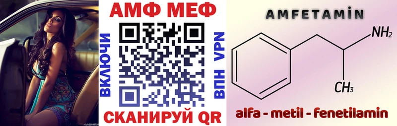 даркнет сайт Новосиль АМФ 98%