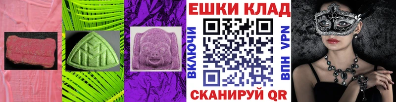 где купить наркотик  Новосиль  Ecstasy louis Vuitton 
