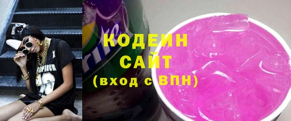 jwh Остров
