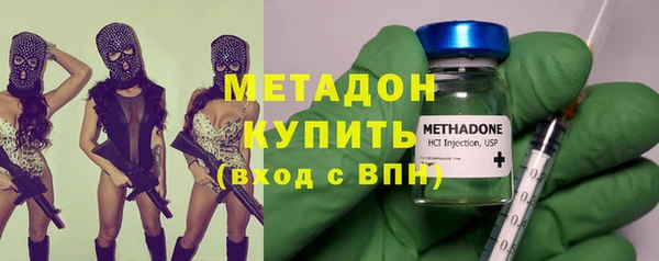 круглые Няндома