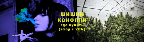 MESCALINE Нязепетровск
