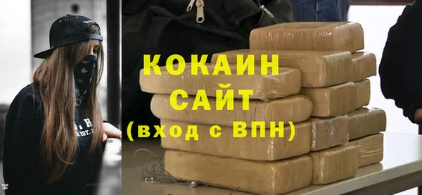 круглые Няндома