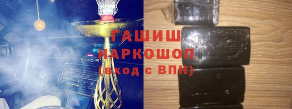 jwh Остров