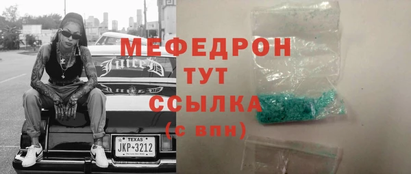jwh Остров