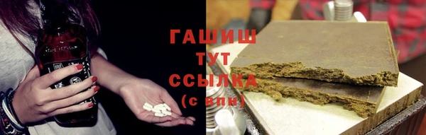 мескалин Нягань