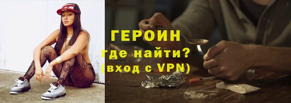 MESCALINE Нязепетровск