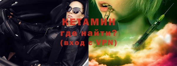 круглые Няндома