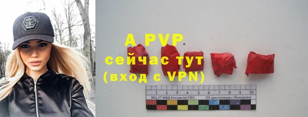 jwh Остров