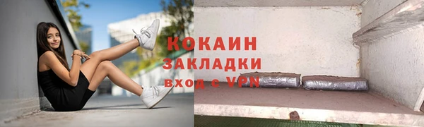 круглые Няндома