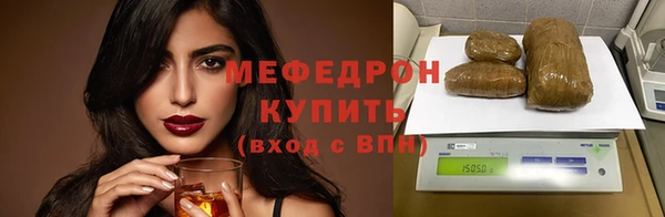 jwh Остров