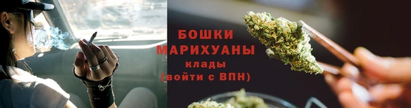 мескалин Нягань