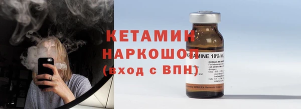 круглые Няндома
