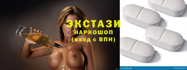 jwh Остров