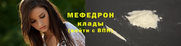 jwh Остров