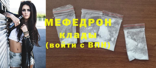 jwh Остров