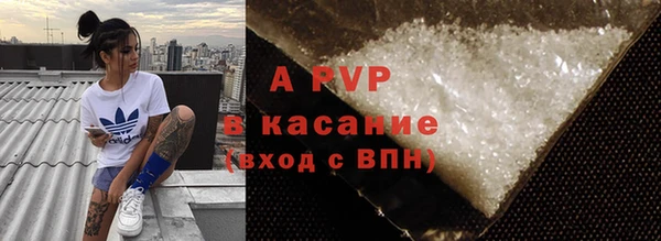 MESCALINE Нязепетровск
