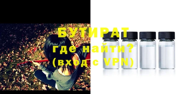круглые Няндома