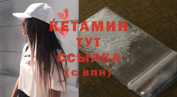 круглые Няндома