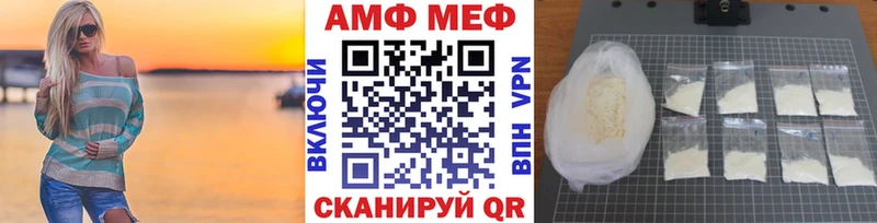 Метамфетамин Декстрометамфетамин 99.9%  Новосиль 