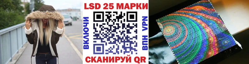 Марки NBOMe 1,5мг  Новосиль 