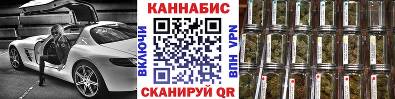 Марихуана SATIVA & INDICA  закладки  Новосиль 